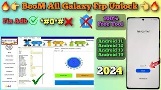🔥BOOM Finally All Samsung Frp Unlock Done 🔥 All Galaxy Android 11,12,13,14 Frp Bypass Fix ADB Error