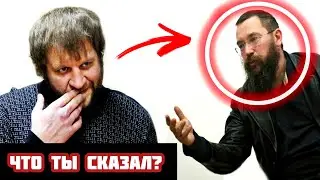 Новый СКАНДАЛ Емельяненко! Шлеменко о ссоре Басты и Шнурова