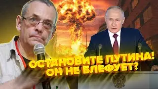 Путин передал 