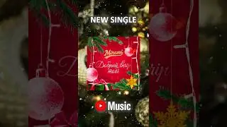 Merry Christmas! Happy holidays! New single Mirami - Добрий вечір тобі | 