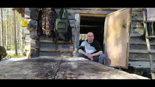 ТРИ ДНЯ В ТАЙГЕ / ОДИН В ТАЙГЕ / НА ИЗБУ / РЫБАЛКА / НАЛИМЫ / БЫТ НА ИЗБЕ