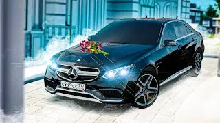 НОВАЯ ДЕЖУРКА! ЕЁ ЗАБЫЛИ НА 4 ГОДА! МНЕ ПОДАРИЛИ MERCEDES W212 С ИНТЕРЕСНОЙ ИСТОРИЕЙ! ( Radmir RP )