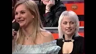 Бабий бунт (РЕН ТВ, 2007) Андрей Акопян