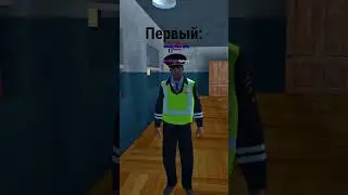 Типы людей на Namalsk RP 