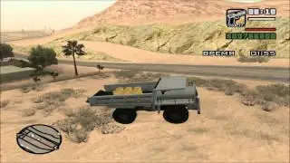 GTA San Andreas. Прохождение: Карьер.