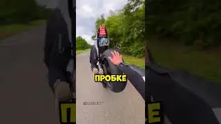 Байкер волшебник😱 