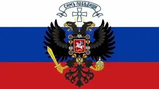 и вновь продолжается бой! (белая версия) suno ai.