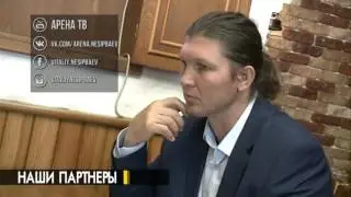 Американская история Василия Жирова. 
