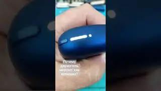 Почему держатель iqos duos моргает как спышка