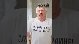 ЛУКАШЕНКО проверяет ЗЕЛЕНСКОГО @ЖестЬДобройВоли  #пародия  #путин #зеленский #лукашенко