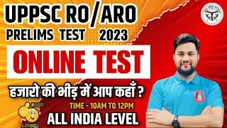 UPPSC RO/ARO 2023 Notification, New Vacancy, Eligibility Criteria, Syllabus, Previous Year Paper