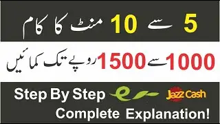 How To Earn Money Online | Earn Money Without Investment | online jobs