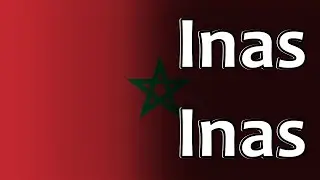 Moroccan Folk Song - Inan Inas