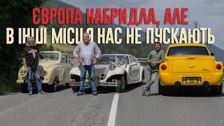 Кларксон про зйомки Grand Tour Eurocrash у Польщі та Словенії