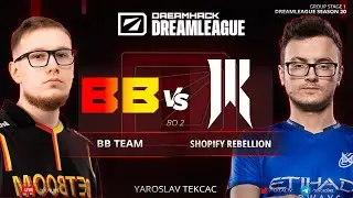 🔴МИРАКЛ ВЕРНУЛСЯ! Shopify Rebellion vs. BB - DreamLeague Season 20