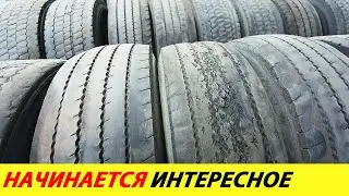 ⛔️BECAUSE OF SANCTIONS, RUSSIA WILL BECOME THE ONLY TIRE MANUFACTURER IN EUROPE🔥 NEWS TODAY✅