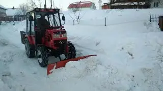 Shufeng 240 4x4 шифенг саморобна лопата, гідравліки повний привід