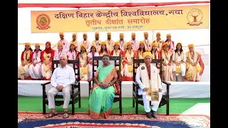 President Droupadi Murmu graces 3rd convocation of CUSB @PresidentOfIndia @CUSBofficialchannel
