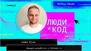 Погружение в Symfony: возможности, главные концепции, сравнение с конкурентами
