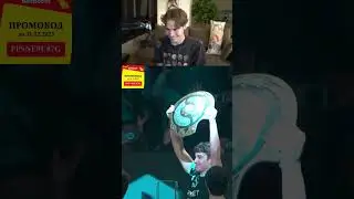 Nix: larl поднимает аегис 