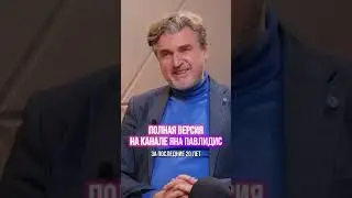 Что такое язык мозга? 