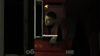 От чего бывает толчок при отправлении поезда?