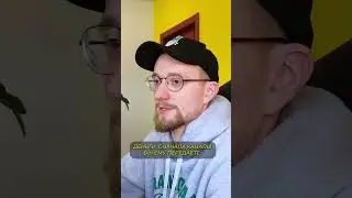 Не слушайте советы анонимов