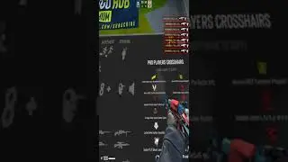КАРТА С НЕДАВНИМИ ПРИЦЕЛАМИ ПРО ИГРОКОВ  В CS:GO 
