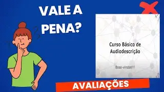 (REVIEW) CURSO BÁSICO DE AUDIODESCRIÇÃO - ANA JULIA PERROTTI GARCIA, VALE A PENA? #SHORTS