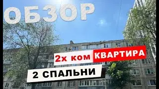 Квартира с классной планировкой.