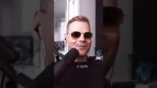 Poshlaya шутка в чатрулетке 