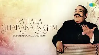 Patiala Gharana's Gem - Ustad Bade Ghulam Ali Khan | Kankar Mar Jagae | Hindustani Classical Music