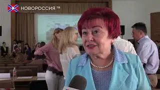 Финальный этап конкурса «Лучший студент года»