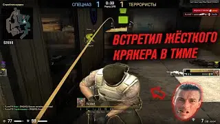 onetap v3 crack fix / onetap v3 кряк / onetap crack v3 fix / вантап в3 кряк 2022 / rage hvh 2 vs 2