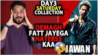 Jawan Day 3 Box Office Collection Prediction | Jawan Box Office Collection India | Shahrukh Khan