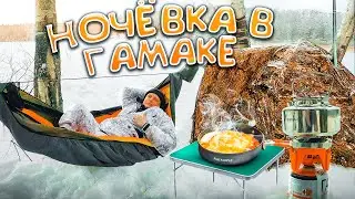 FOREST ADVENTURES! // TASTY DISHES! // REST FOR THE SOUL!