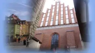 Старый город