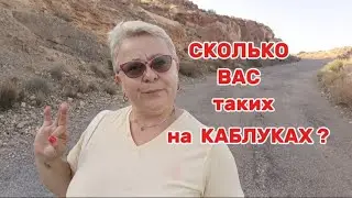 ОН ПСИХОВАЛ..ОПЯТЬ ЛЮЛЕЙ ПОЛУЧИМ..🤦/ДЕЛАЮ РОЛЛЫ ПЕРВЫЙ РАЗ /ВЛОГ с ИСПАНИИ