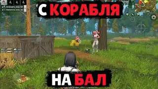 СОЛО выживание на Блади (#1 часть) в Last island of Survival.#LIOS#LDRS#RustMobile