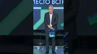 Андрей Норкин Анекдот 19/08/2024