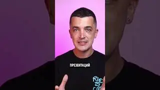 3 ГРАФИЧЕСКИХ online-РЕДАКТОРА👇 СТОИТ ВЫУЧИТЬ в 2023 году🔥