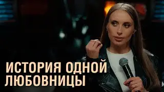 Вика Складчикова | СОЛЬНЫЙ КОНЦЕРТ 28.11