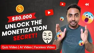 Can Quiz video monetize on Youtube | How to check other Youtube channel monetization or not