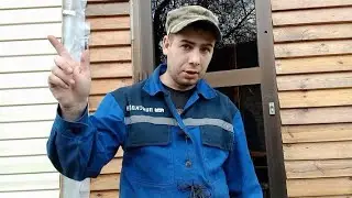 19 серия ДОМ МЕЧТЫ ИЗ СТАРОЙ ДАЧИ! доделал фасад и ОБМЫЛ ЭТО ДЕЛО!