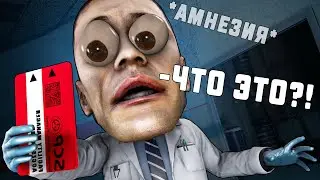 УЧЁНЫЙ ЗАБЫЛ КАК ПОЛЬЗОВАТСЯ КАРТОЙ! СЛУЧАЙНЫЕ ЭФФЕКТЫ В SCP:SECRET LABORATORY!