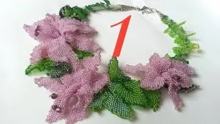 Necklace/Beaded necklace/DIY necklace/Beaded/Колье своими руками/Колье из бисера  
