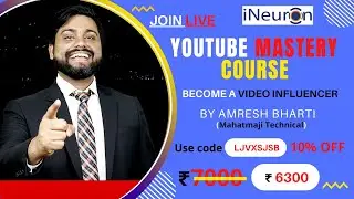 YouTube Mastery Course By - 