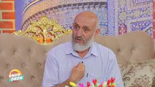 Эгамберди Раҳимов - "Тубанлик" Фильми Сабаб Одамлар Мени Милицияга Топширмоқчи Бўлишган!