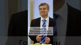 🌦️Секреты Благодарности в любую погоду 🙏 