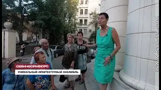 09.09.2018 Центру Севастополя стоит вернуть черепичные крыши, считает профессор Елена Овсянникова